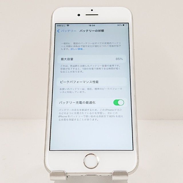 iPhone6s 32GB SIM�ե꡼ ����С� c18108