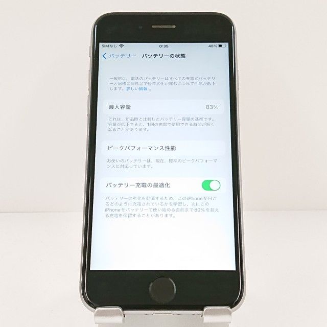 iPhone6s 16GB SoftBank ���ڡ������쥤 c19872