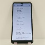 AQUOS sense4 basic A003SH Y!mobile �֥�å� c17997