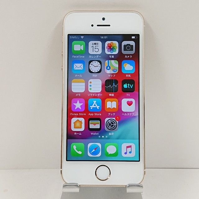 iPhone5s（au） 商品一覧｜ムスビー【中古スマホ・中古タブレット専門