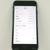 iPhoneSE ��3���� 64GB �ɥ��� �ߥåɥʥ��� c21218