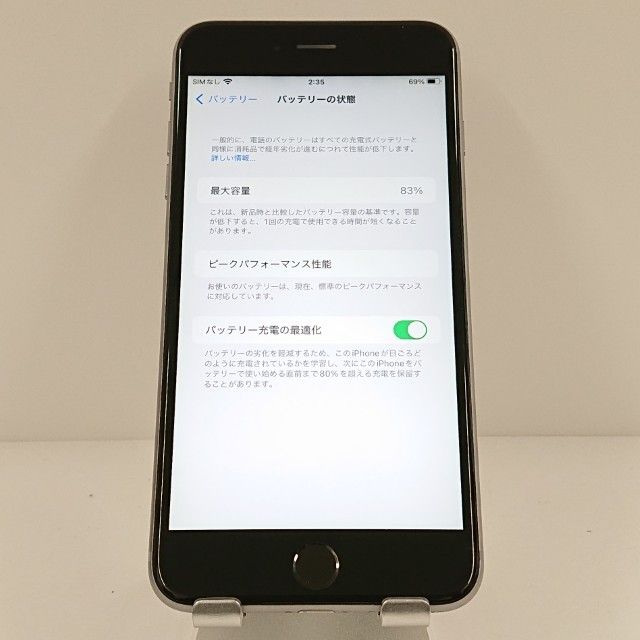 iPhone6s Plus 64GB SIM�ե꡼ ���ڡ������쥤 c17898