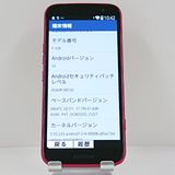 �餯�餯���ޡ��ȥե��� F-53E �ɥ��� �ԥ� c23073