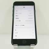 iPhoneSE ��2���� 64GB �ɥ��� �֥�å� c20000