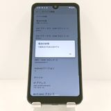 AQUOS wish A103SH SoftBank ���㥳���� c19955