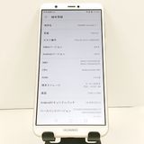 Huawei nova lite 2 FIG-LA1 SIM�ե꡼ ������� c20409