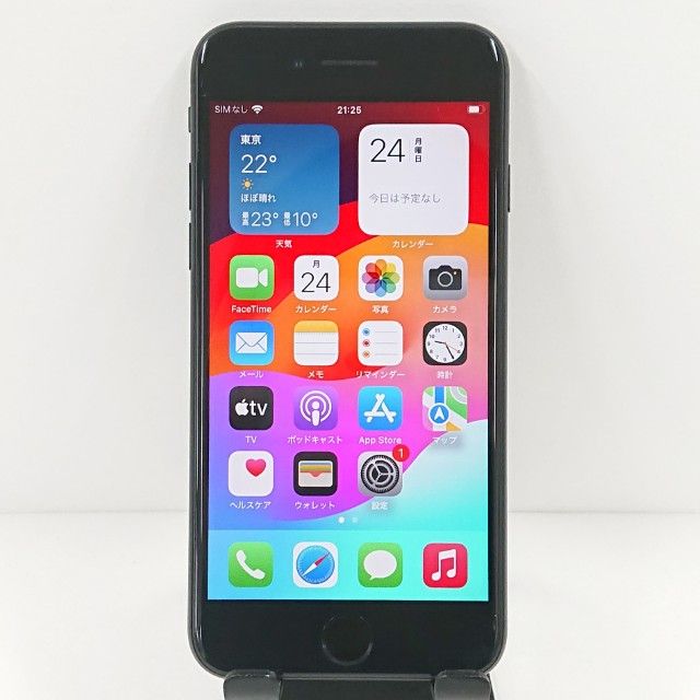 ムスビー|iPhoneSE 第2世代 64GB au ブラック c10890【iPhone ムスビー|iPhoneSE 第2世代 64GB au ブラック c10890【iPhone