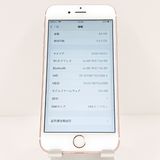 iPhone6s 64GB SoftBank ������������� c18814