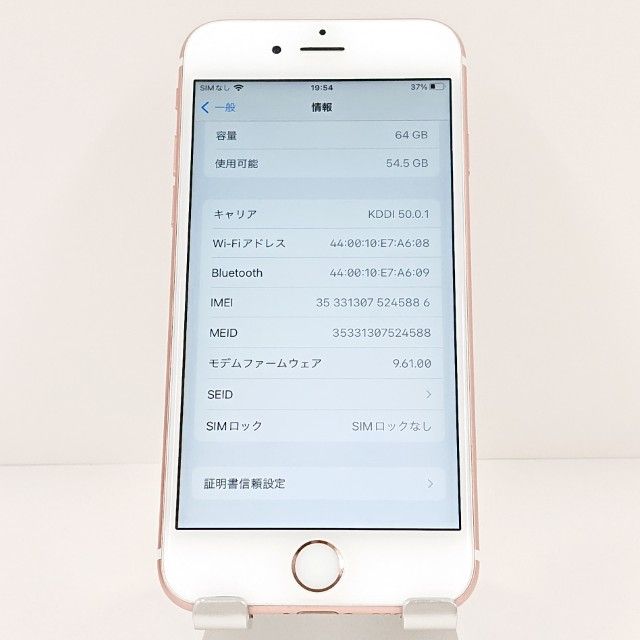 iPhone6s 64GB SoftBank ������������� c18814