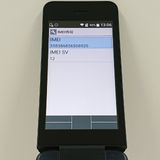 DIGNO �������� KY-42C �ɥ��� �֥�å� c22999