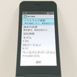 arrows �������� F-03L �ɥ��� �֥�å� c23278