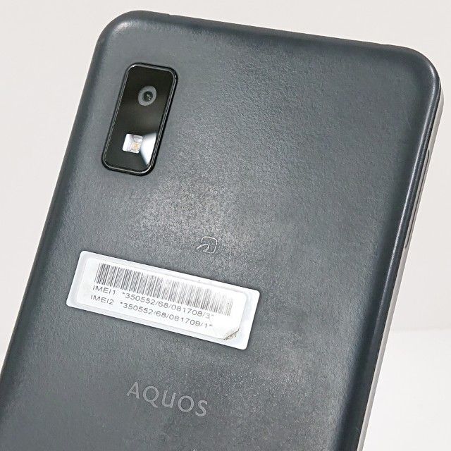 AQUOS wish A103SH SoftBank ���㥳���� c19939