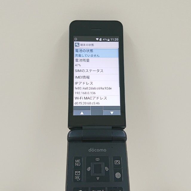 DIGNO �������� �����쥹 KY-43C �ɥ��� �֥�å� c20625