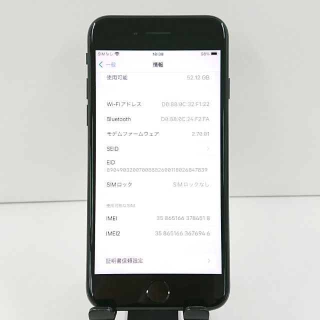iPhoneSE ��3���� 64GB �ɥ��� �ߥåɥʥ��� c21981