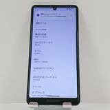 AQUOS sense5G A004SH SoftBank ���꡼�֥���С� c17185