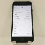 iPhone7 32GB �ɥ��� �֥�å� c18451