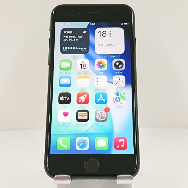 iPhoneSE 3 128GB SIMե꡼ ߥåɥʥ c15543