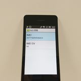 AQUOS �������� SH-02L �ɥ��� ������� c21423