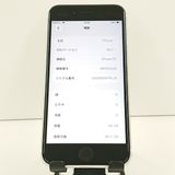 iPhoneSE ��2���� 64GB au �ۥ磻�� c19180