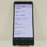 BASIO4 KYV47 au �����ѥ󥴡���� c18010