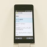AQUOS �������� SH-02L �ɥ��� ������� c21618