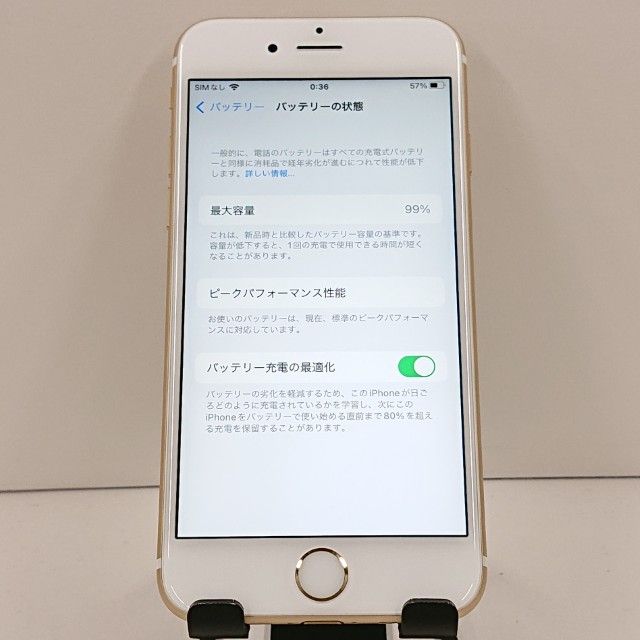 iPhone6s 64GB SoftBank ������� c19306