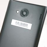 Qua phone QX KYV42 au �֥�å� c17503