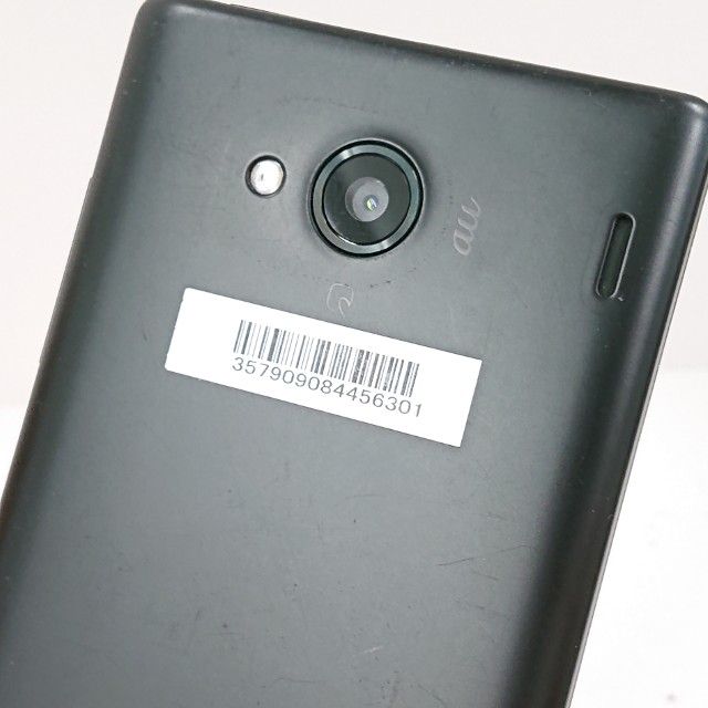 Qua phone QX KYV42 au �֥�å� c17503