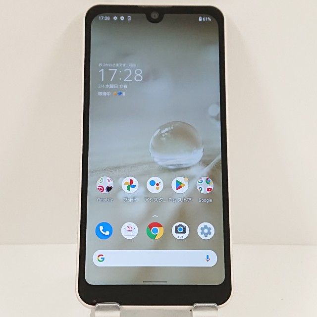 AQUOS wish A104SH Y!mobile �����ܥ꡼ c16908