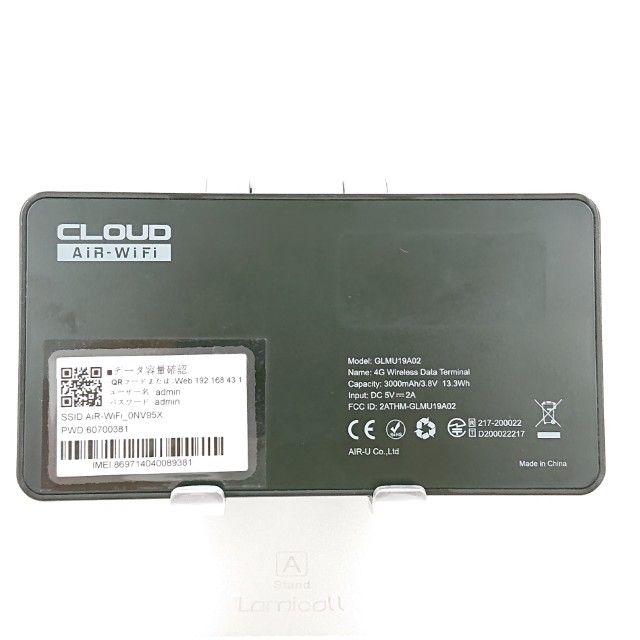 GlocalMe U3 GLMU19A02 SIM�ե꡼ �֥�å� c22396