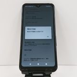 arrows We FCG01 au �֥�å� c17142