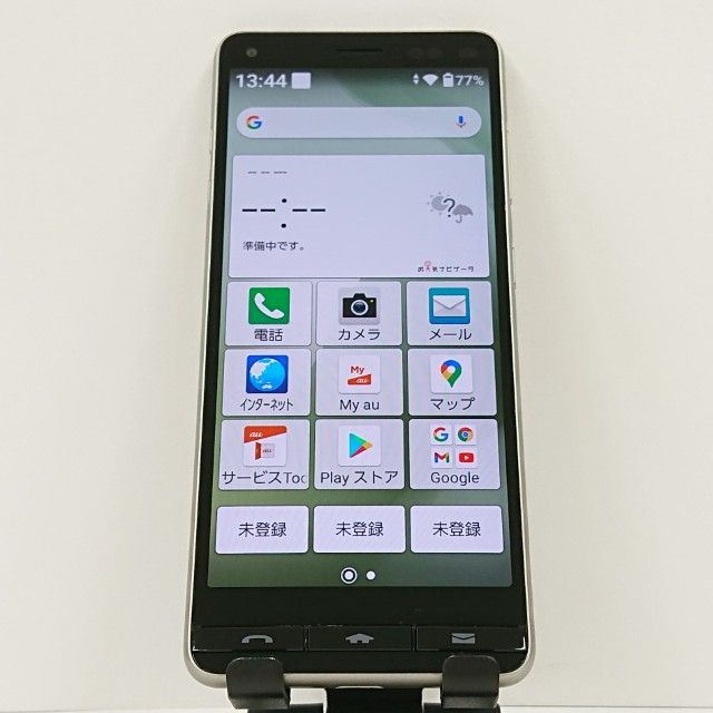 BASIO4 KYV47 au �����ѥ󥴡���� c17480