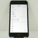 iPhoneSE ��2���� 64GB �ɥ��� �֥�å� c20522