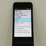 arrows �������� �١����å� F-41C �ɥ��� �ͥ��ӡ� c17619