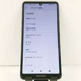 AQUOS sense4 SH-41A �ɥ��� �֥�å� c23040