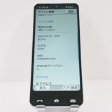 BASIO active SHG09 au ����С� c18279