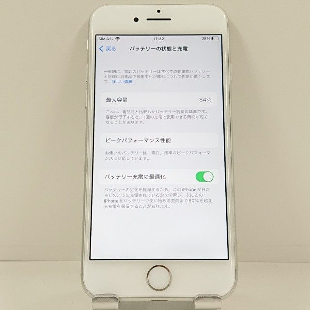 iPhone8 64GB �ɥ��� ����С� c23195
