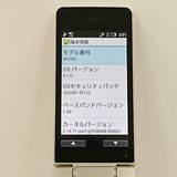 AQUOS �������� SH-02L �ɥ��� ������� c21622