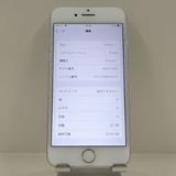 iPhone7 32GB �ɥ��� ����С� c22434