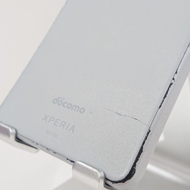 Xperia Ace III SO-53C �ɥ��� ���졼 c19755
