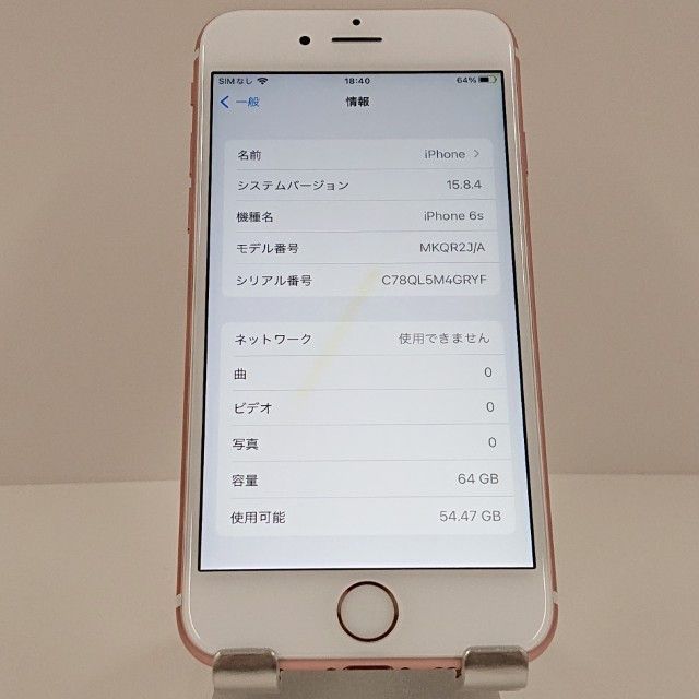 iPhone6s 64GB SoftBank ������������� c18530