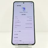 Galaxy A55 5G SC-53E �ɥ��� �������ॢ�����֥롼 c19100