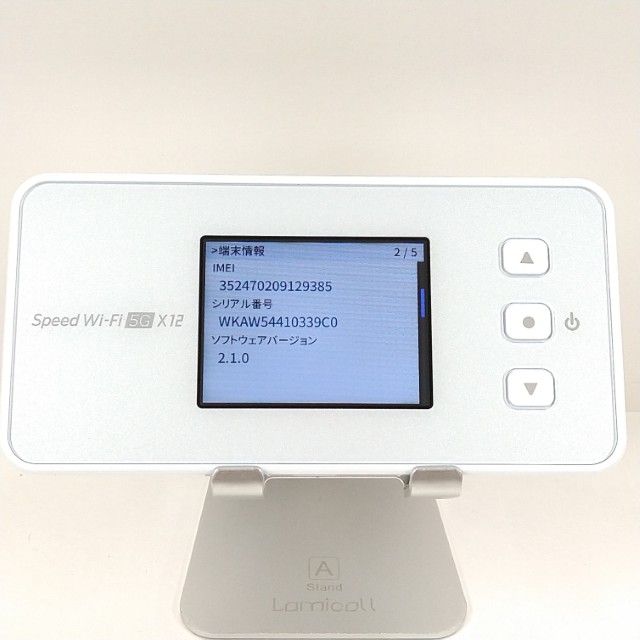 Speed Wi-Fi 5G X12 NAR03 au �������ۥ磻�� c21509