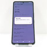 AQUOS R8 pro SH-51D �ɥ��� �֥�å� c17888