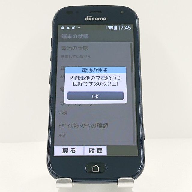 �餯�餯���ޡ��ȥե��� F-42A �ɥ��� �ͥ��ӡ� c16372