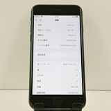 iPhone8 64GB �ɥ��� ���ڡ������쥤 c23238