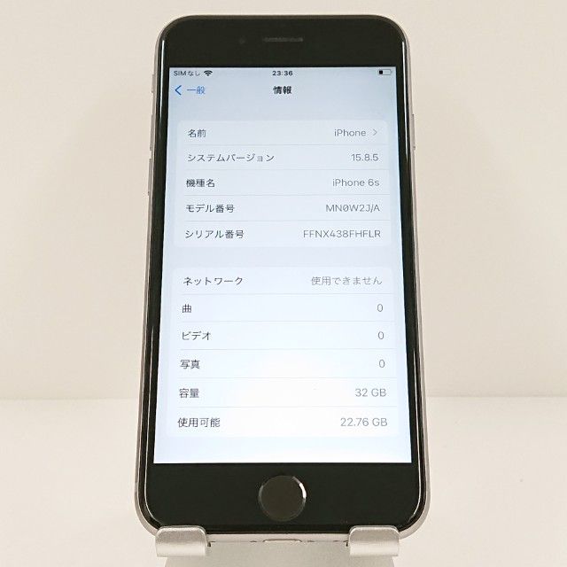 iPhone6s 32GB SIM�ե꡼ ���ڡ������쥤 c17669