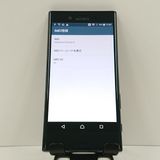 Xperia X Compact SO-02J �ɥ��� ��˥С����֥�å� c17049