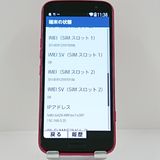 �餯�餯���ޡ��ȥե��� F-53E �ɥ��� �ԥ� c23069