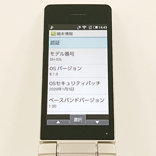 AQUOS �������� SH-02L �ɥ��� ������� c21428